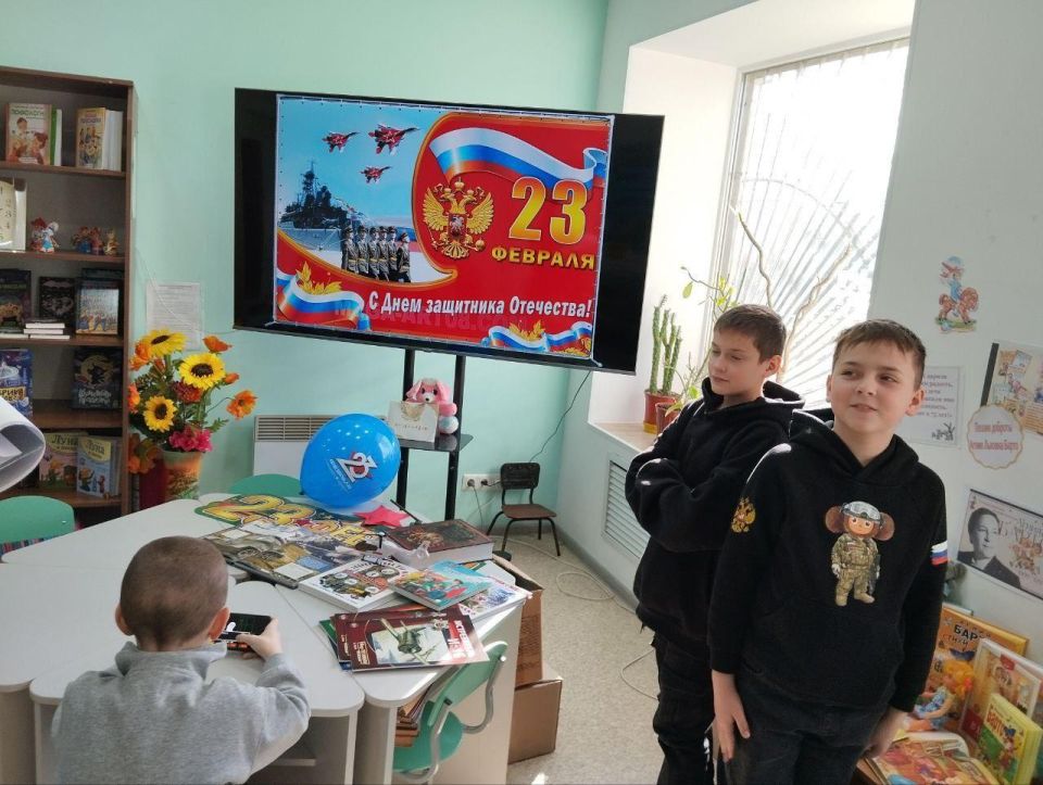 «Спасибо нашим защитникам»: мероприятие ко Дню защитника Отечества «Спасибо нашим защитникам»: мероприятие ко Дню защитника Отечества