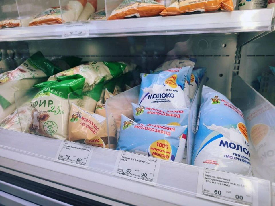 В Скадовске открыли первый магазин федеральной торговой сети В Скадовске открыли первый магазин федеральной торговой сети