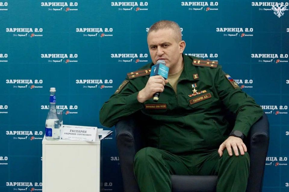Открылась регистрация на новый сезон военно-патриотической игры «Зарница 2.0» Открылась регистрация на новый сезон военно-патриотической игры «Зарница 2.0»