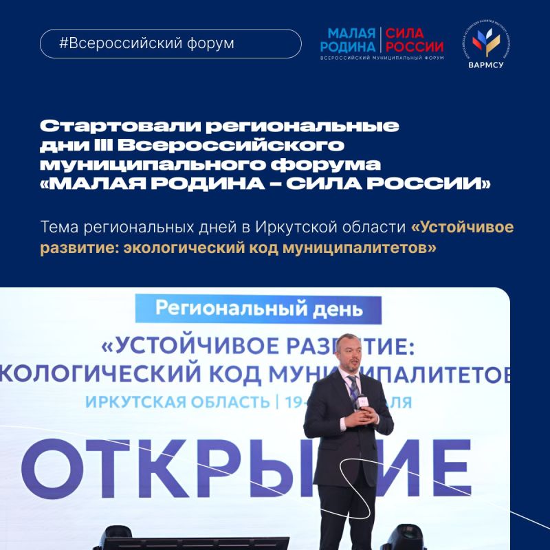 ������������ ��� III �������������� �������������� ������ ������ ������ � ���� �����Ȼ ���������� � ��������� �������