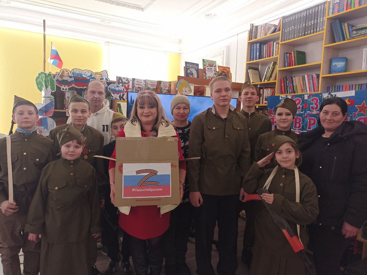 В Любимовском Доме культуры прошла встреча с участниками СВО В Любимовском Доме культуры прошла встреча с участниками СВО