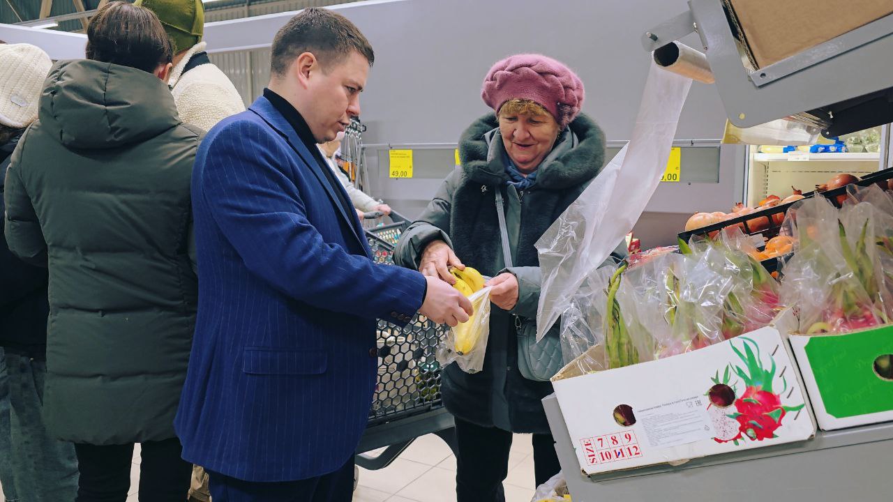 Новый этап развития торговли в Херсонской области Новый этап развития торговли в Херсонской области