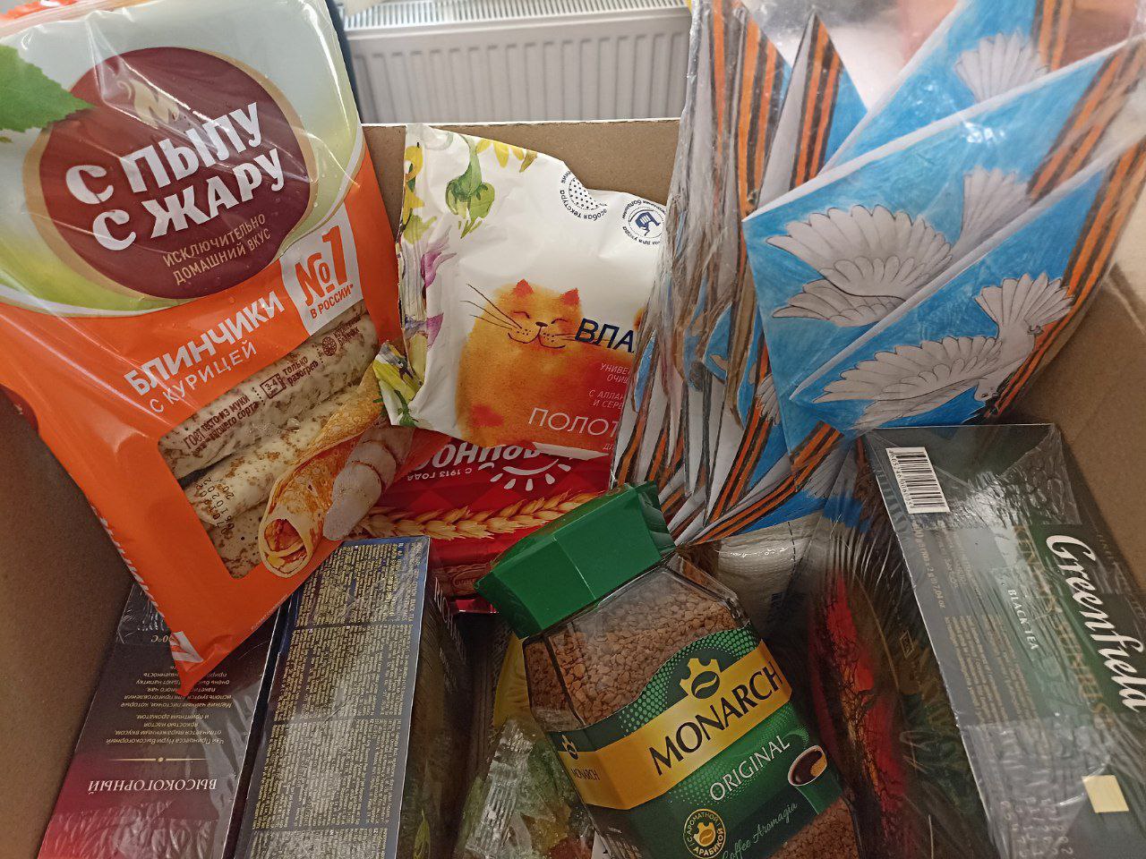 В Любимовском Доме культуры прошла встреча с участниками СВО В Любимовском Доме культуры прошла встреча с участниками СВО