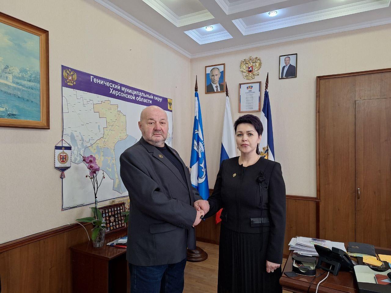 В Геническе состоялся приём семей участников СВО В Геническе состоялся приём семей участников СВО
