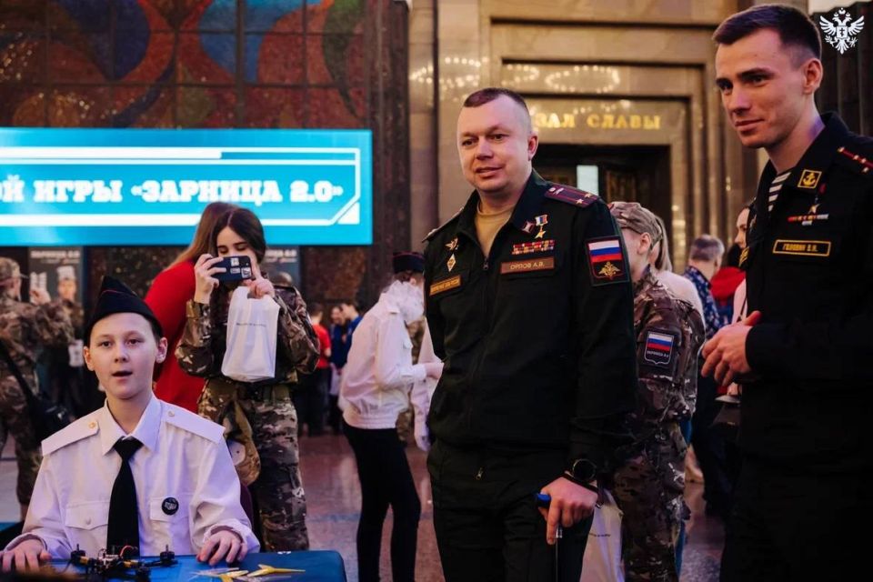 Открылась регистрация на новый сезон военно-патриотической игры «Зарница 2.0» Открылась регистрация на новый сезон военно-патриотической игры «Зарница 2.0»
