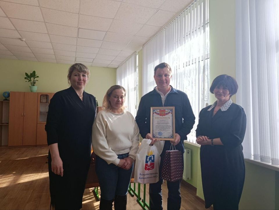 ������� ������������� ���������� ����������� � ����������, ���������� � �������������� ���������� ��������