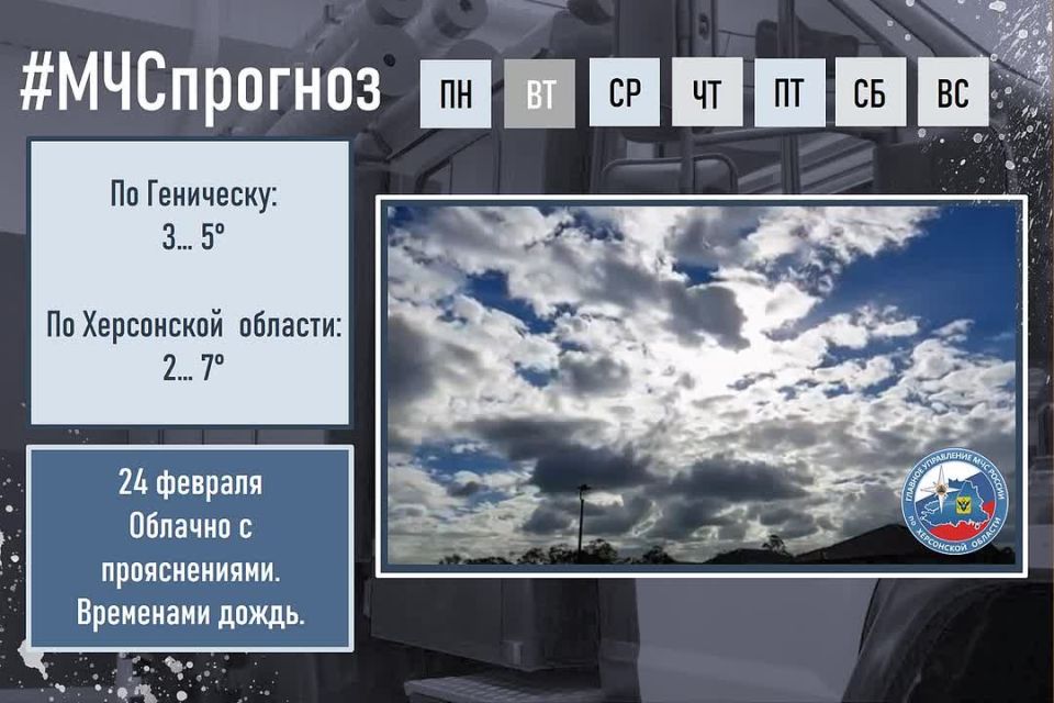 24�������. ������� ������. �� ���������� �������: