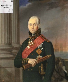 24 ������� 1745 ���� ������� Ը��� Ը������� ������ � ����������� �������, ���������� �������� �������� �������� ������������� �����