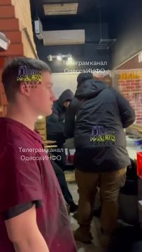 � ������ ������������ �������������� "�����������"