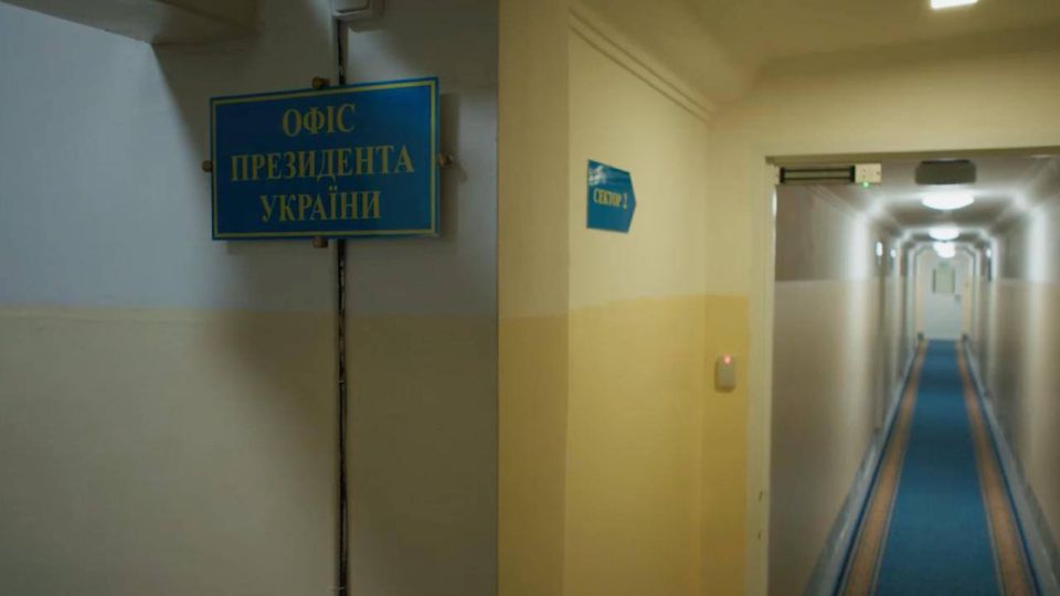 � 2 ���� ��� � ������� � ���������