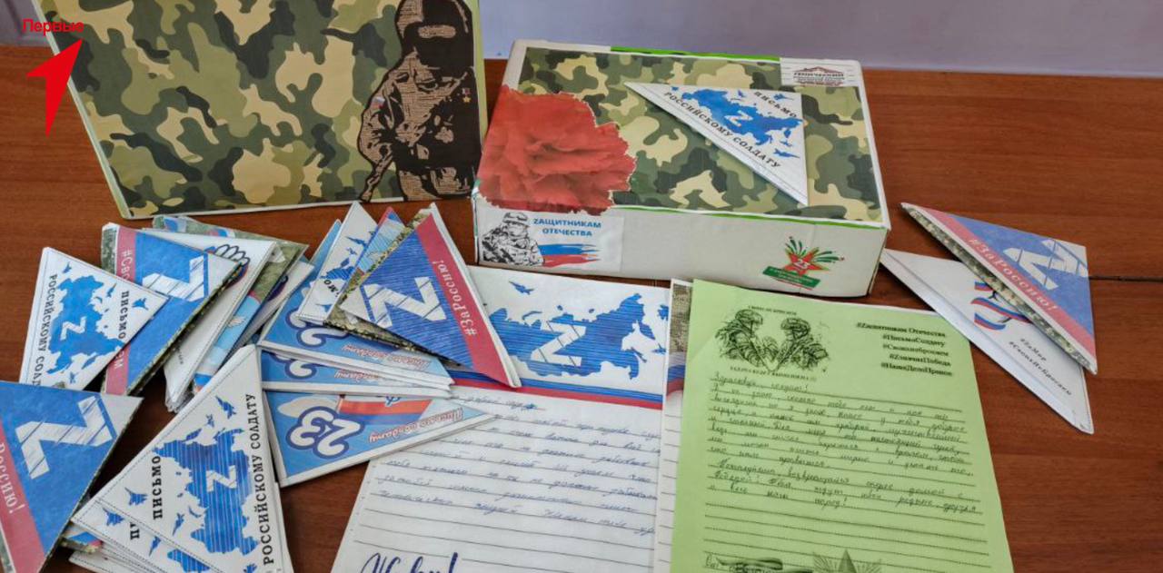 Специалисты Движения Первых организовали встречу военнослужащего со студентами Специалисты Движения Первых организовали встречу военнослужащего со студентами