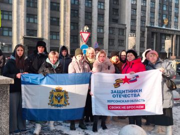 Семьи погибших бойцов СВО из Херсонской области посетили святые места Калужской области