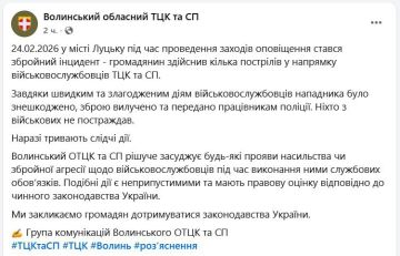 � ����� �� ����� ������������ ����������� ������� ��������� ��� ��������� � ���������, � ��������� ��������� ���