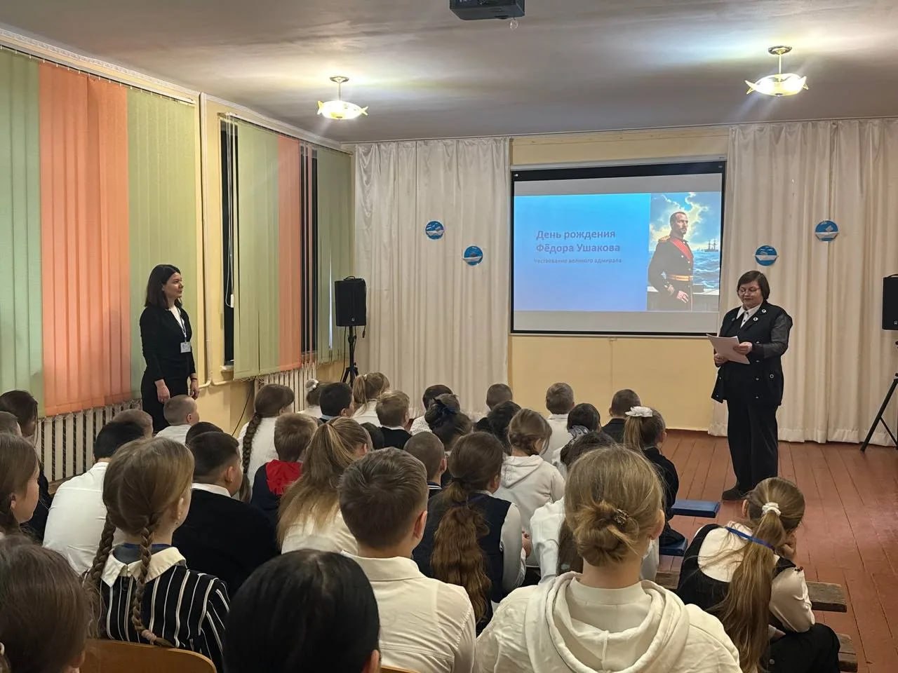 В Приморской школе занятие посвятили памяти великого русского адмирала В Приморской школе занятие посвятили памяти великого русского адмирала
