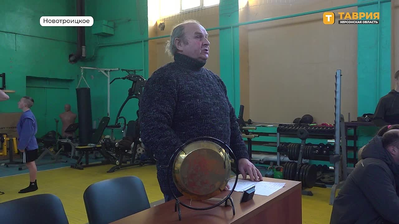 Херсонская область приняла огонь Олимпиады Народов Мира