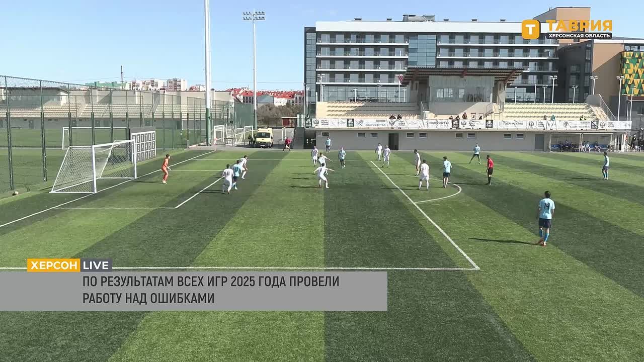 Херсонский футбольный клуб "Фрегат" сезон 2025 года провел качественно, заявил главный тренер команды Андрей Добрянский