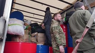 ������������ ����, �������������� ������������ ������������, ��������� � ��� ������