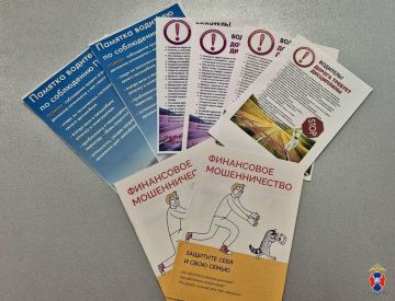 � ���������� ������ ���������� ������� ���������� ���������������� ������� ������� � ���������� �������������