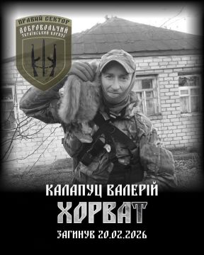 �������� �� SHITe. ��������-����� ���������� �������