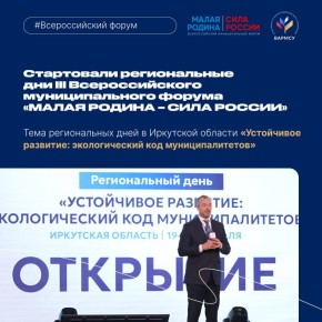 ������������ ��� III �������������� �������������� ������ ������ ������ � ���� �����Ȼ ���������� � ��������� �������