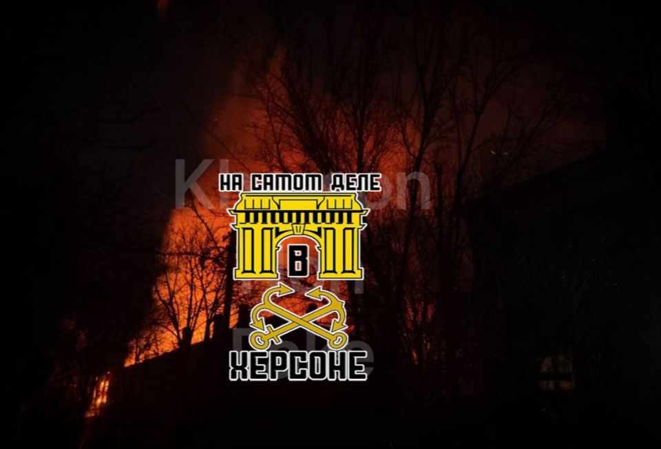 Ночной пожар в Днепровском районе Херсона Ночной пожар в Днепровском районе Херсона