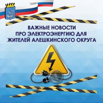 ��������� �� �������� � ����������������� � ����������� ������