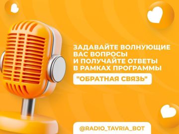 ������� ������ � �������� ����� � ��������� "�������� �����"