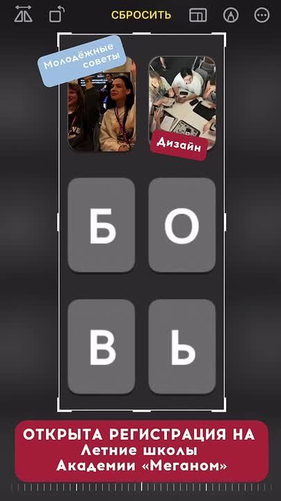 ������ � ���. �������� ��� ���� ������ � ���-��������� �������� � ��� ���� ��� �����������! ������� ��������� ����������� �� ������ ����� �������� ��������, ������ ��� �� ���� � �������� ����������� � ������� ������!...