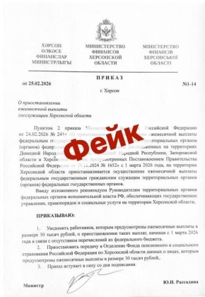 ��������� ����� � ����. ����� ������ ��� ��� ����������: ���, ������ ���������� ������� ���������� ������ ����������� ������