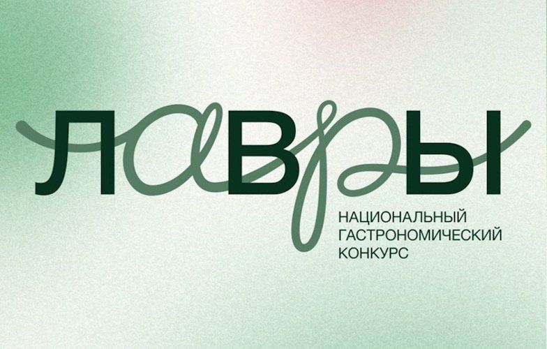 ���������� ����������� ������������� ������� ���������� ������ ������� ������� �� ������ ������ ������������� ����������������� �������� ������2026�