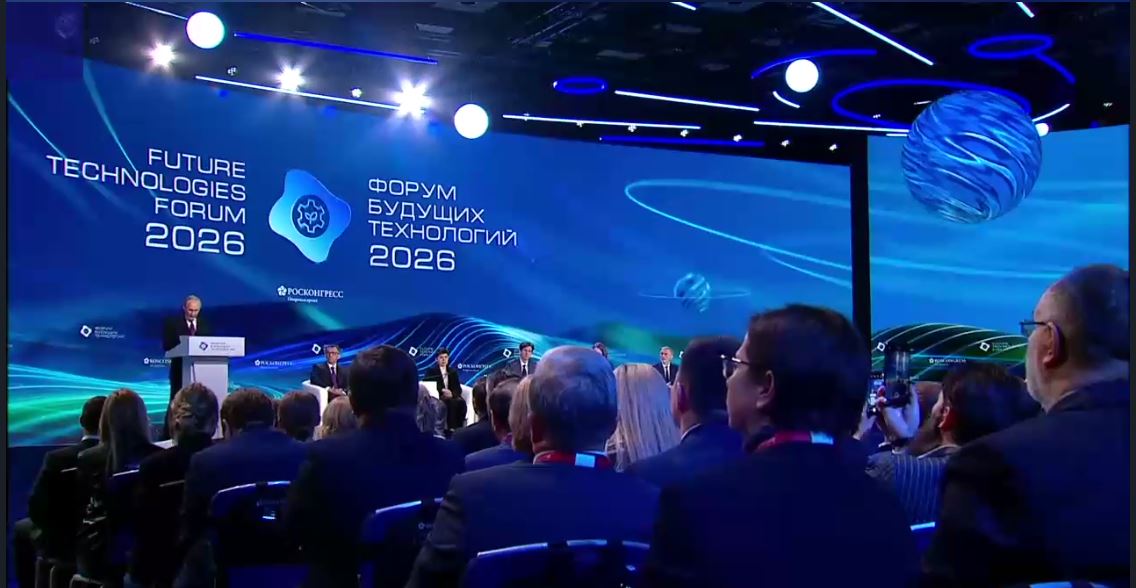 Владимир Путин принимает участие в пленарном заседании Форума будущих технологий Владимир Путин принимает участие в пленарном заседании Форума будущих технологий