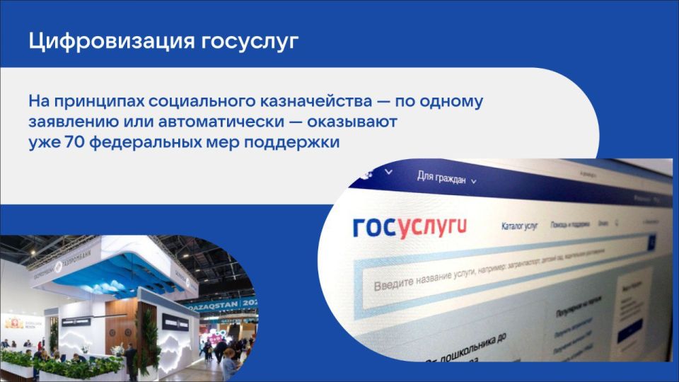 ������������ �������� ��������� ������������� �� ������ � ������