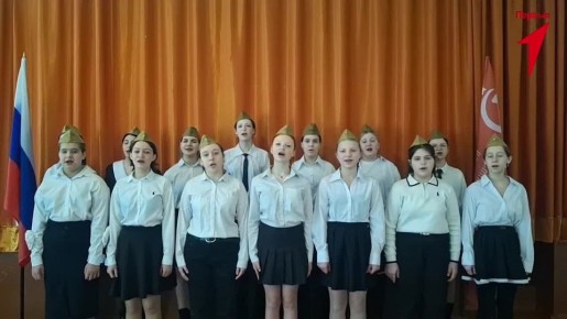 Первые Чаплинской школы № 2 приняли участие в конкурсе патриотической песни