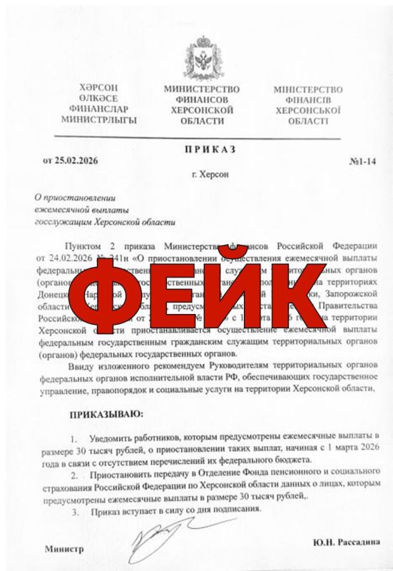 ����� ���� �� ����� � � ��������������� ������ ����������� ���������� �������