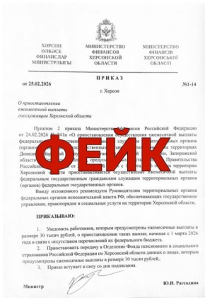 ����� ���� �� ����� � � ��������������� ������ ����������� ���������� �������