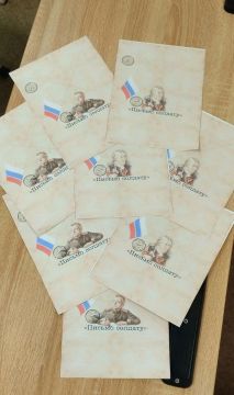 «Напиши письмо солдату»: акция в Красненской школе
