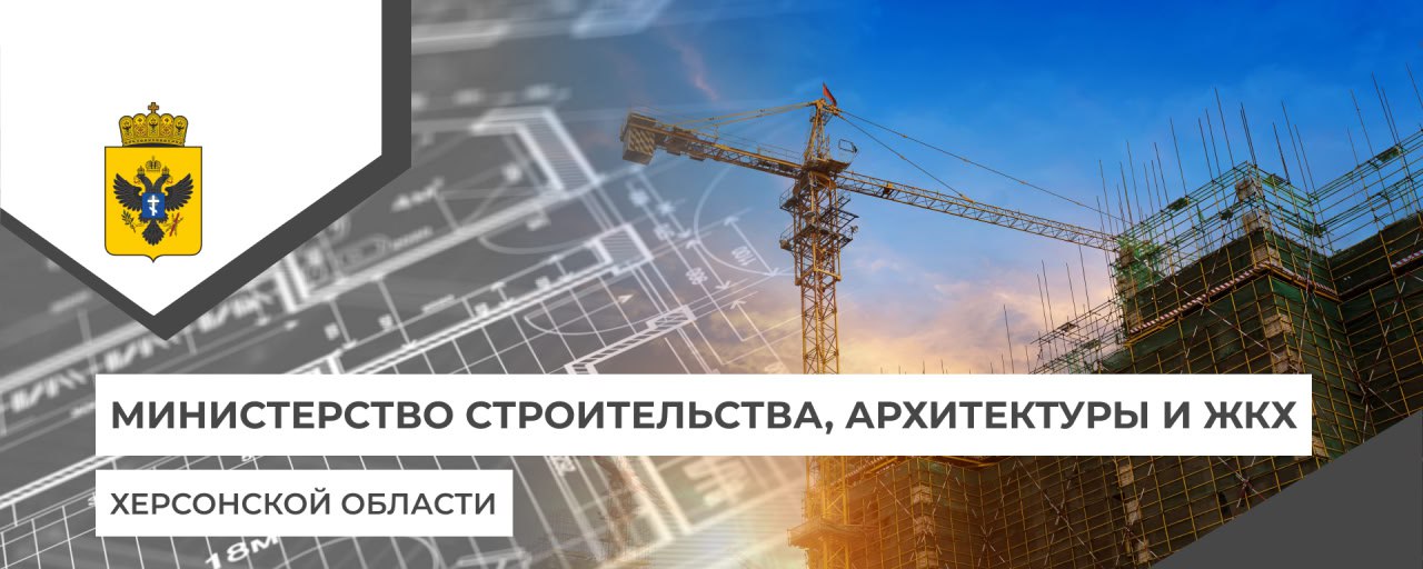 Дорогие друзья. Рады поделиться контактами и официальными сообществами подведомственных организаций нашего министерства, чтобы вы всегда были в курсе актуальной информации и могли оперативно связаться с нашими службами:...