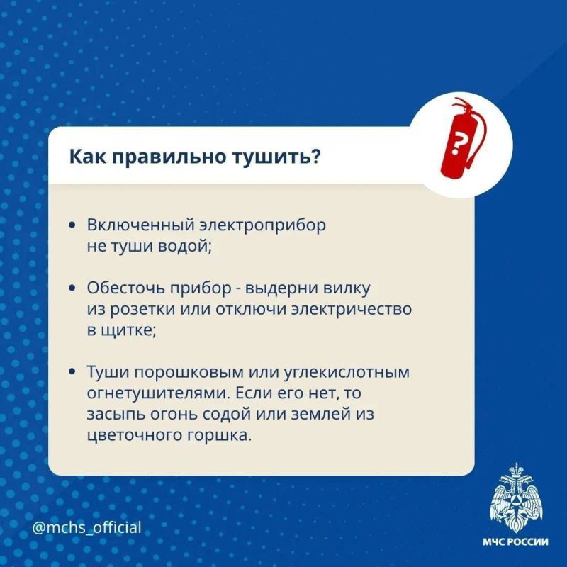 ��� ������������ �������������?