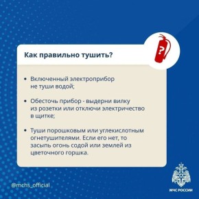 ��� ������������ �������������?