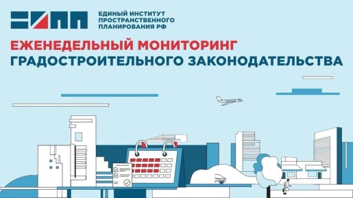 ����������� ������������, ���������� �������� ����������������� ����������� ������������� � �������� ����������� ��������