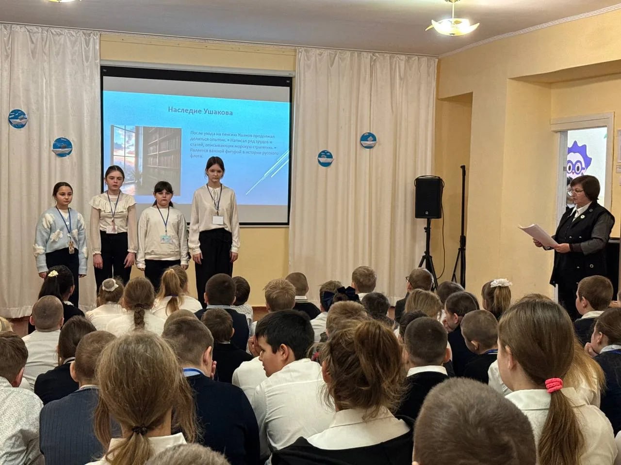 В Приморской школе занятие посвятили памяти великого русского адмирала