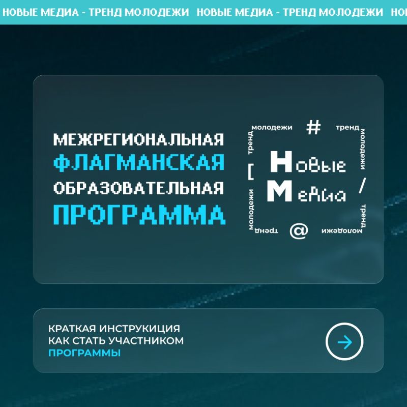 ��������������� ����������� ��������������� ��������� ������ ����� � ����� ������� � ����� ��� ���������� ����������� �������