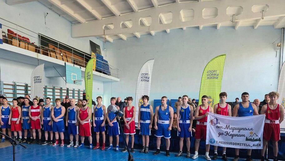 В Скадовске прошел турнир по боксу, посвященный памяти погибшего бойца СВО