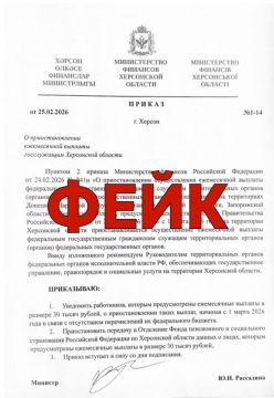 ����� ���� �� ����� � � ��������������� ������ ����������� ���������� �������