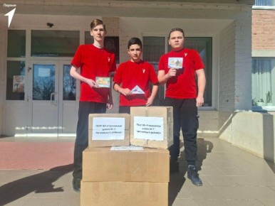 ������ ���������� ����� � 2 ���������� �������������� � ���� ��������� ���������