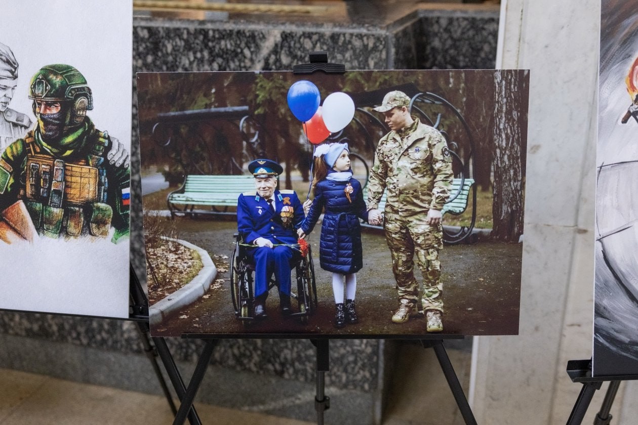 Стартовал четвёртый Всероссийский конкурс творческих работ «Памяти героев верны!» Стартовал четвёртый Всероссийский конкурс творческих работ «Памяти героев верны!»