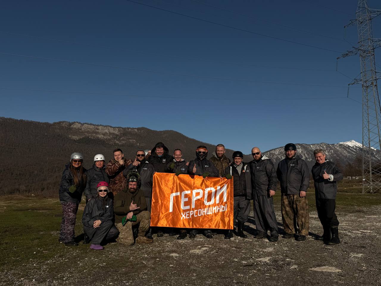 Финалисты "Героев Херсонщины" завершили обучение в "Сириусе", сообщил Владимир Сальдо Финалисты "Героев Херсонщины" завершили обучение в "Сириусе", сообщил Владимир Сальдо