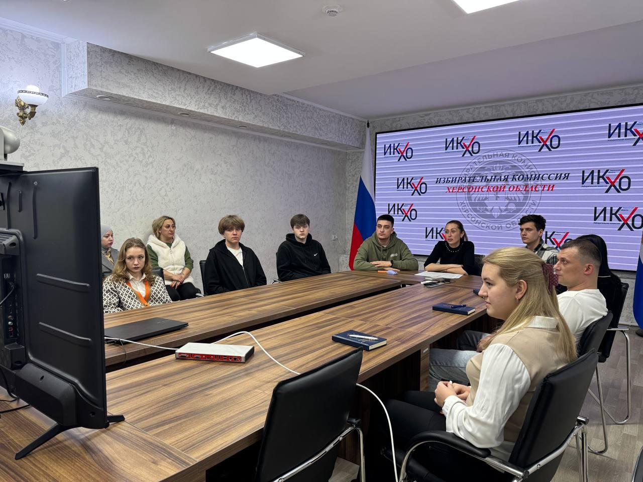 Студенты-юристы из Херсонской области и Санкт-Петербурга обсудили электоральные процессы и опыт референдума 2022 года