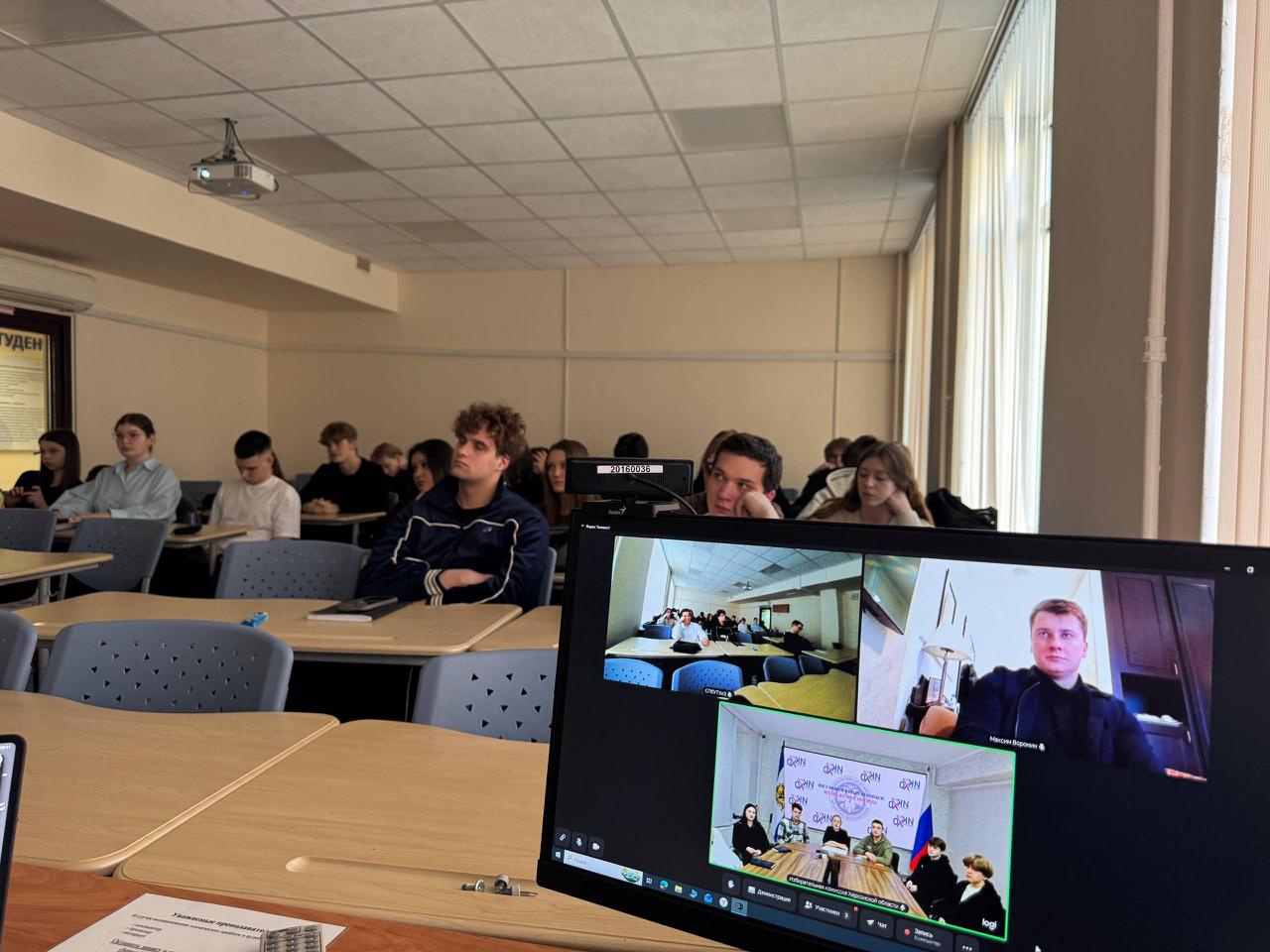 Студенты-юристы из Херсонской области и Санкт-Петербурга обсудили электоральные процессы и опыт референдума 2022 года Студенты-юристы из Херсонской области и Санкт-Петербурга обсудили электоральные процессы и опыт референдума 2022 года