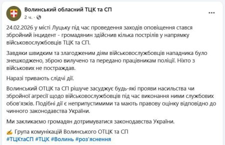 � ����� �� ����� ������������ ����������� ������� ��������� ��� ��������� � ���������, � ��������� ��������� ���